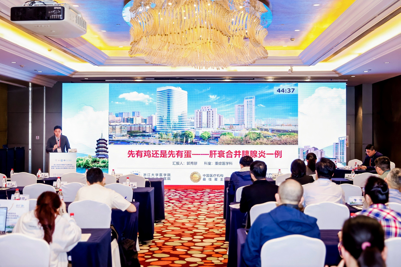 【病例實(shí)戰(zhàn)】SAP治療難題如何破局？一例肝衰病例揭開(kāi)腹內(nèi)壓周期性動(dòng)態(tài)監(jiān)測(cè)的臨床密碼