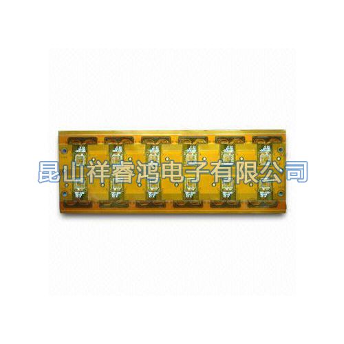 FPC柔性板