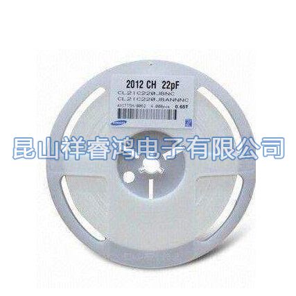 電子元器件