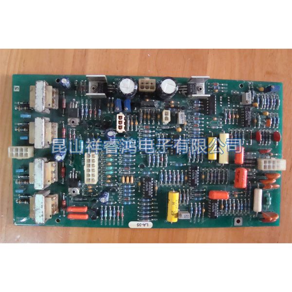 PCB線路板