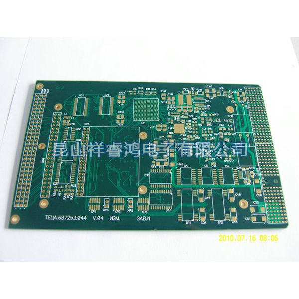 PCB硬板